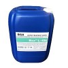 循環水L-406衡水橡膠廠阻垢緩蝕劑應用指導