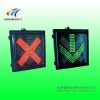 XH-TPD-001紅叉綠箭頭信號燈led交通信號燈生產廠家