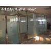 南京钢化玻璃门|南京无框玻璃门