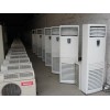 二手空調回收空調回收二手制冷機組回收空調制冷設備回收